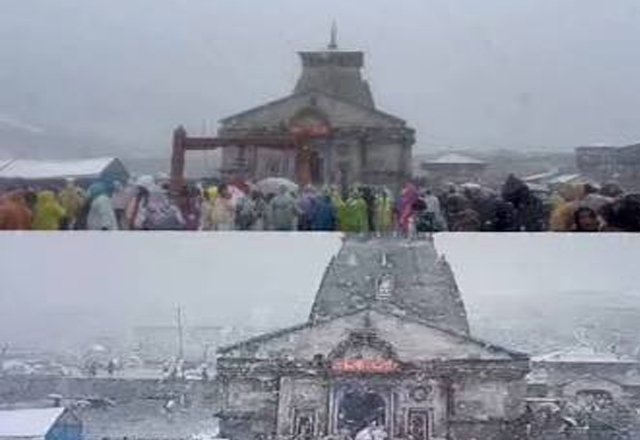hindi-news-69.jpg