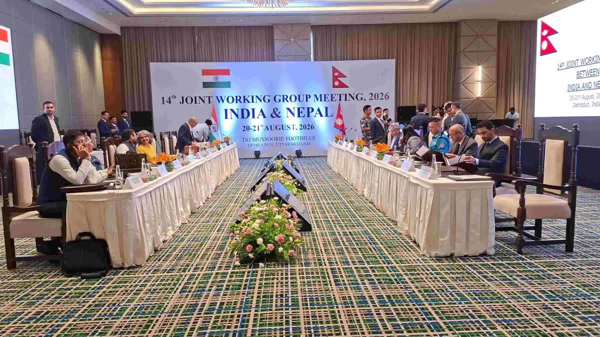hindi-news-43.jpg