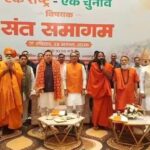 hindi-news-51.jpg