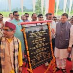 hindi-news-65-e1787998365337.jpg