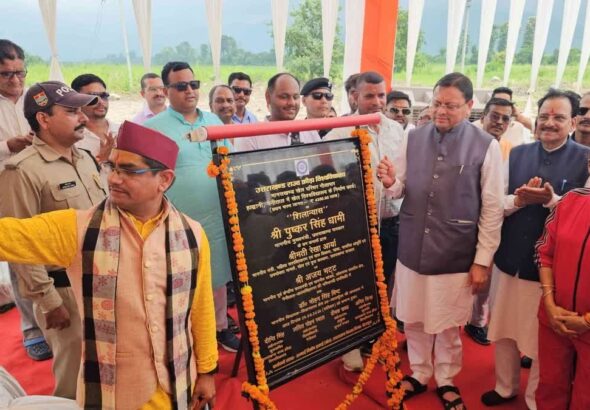 hindi-news-65-e1787998365337.jpg
