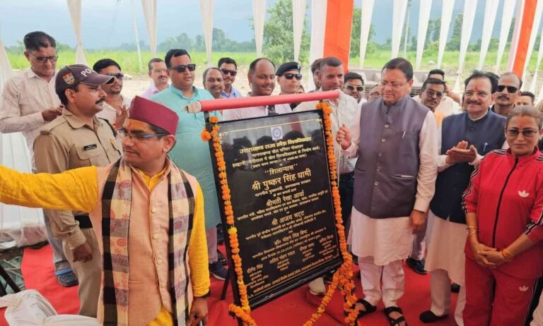 hindi-news-65-e1787998365337.jpg