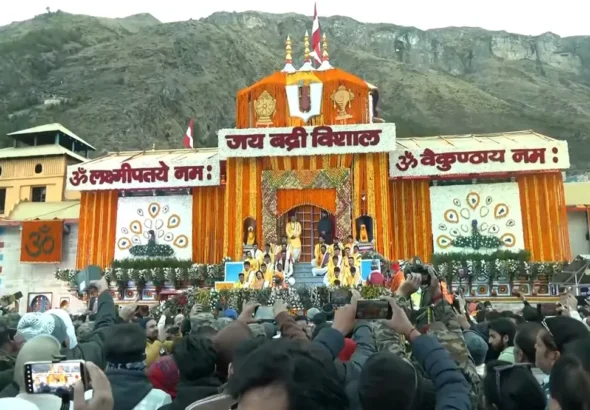hindi-news-20.webp.webp