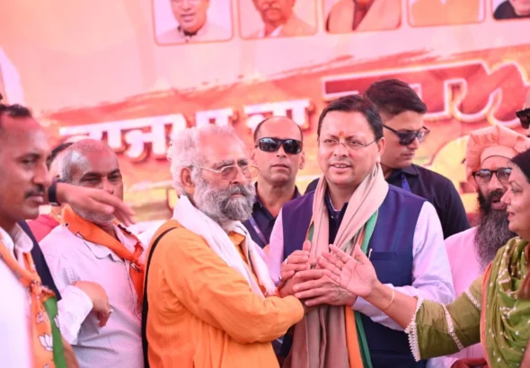hindi-news-21.webp.webp