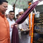 hindi-news-4.jpg