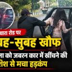 hindi-news-48.jpg
