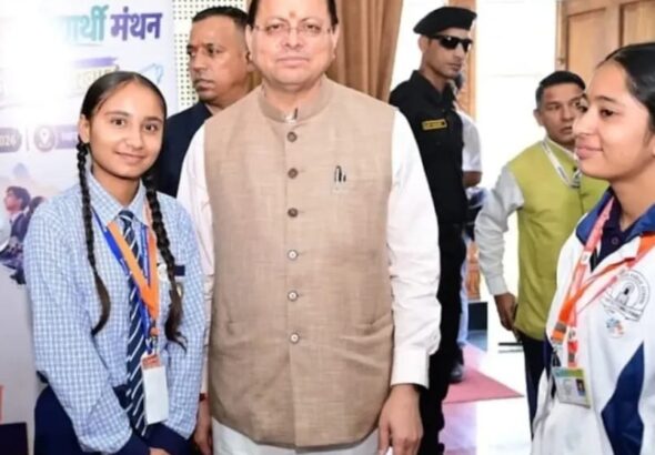hindi-news-51.jpg