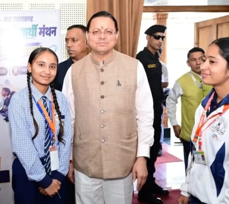 hindi-news-51.jpg