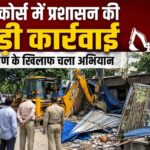 hindi-news-9.jpg