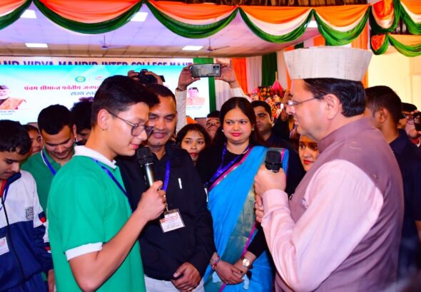 1791539015_hindi-news-11.jpg