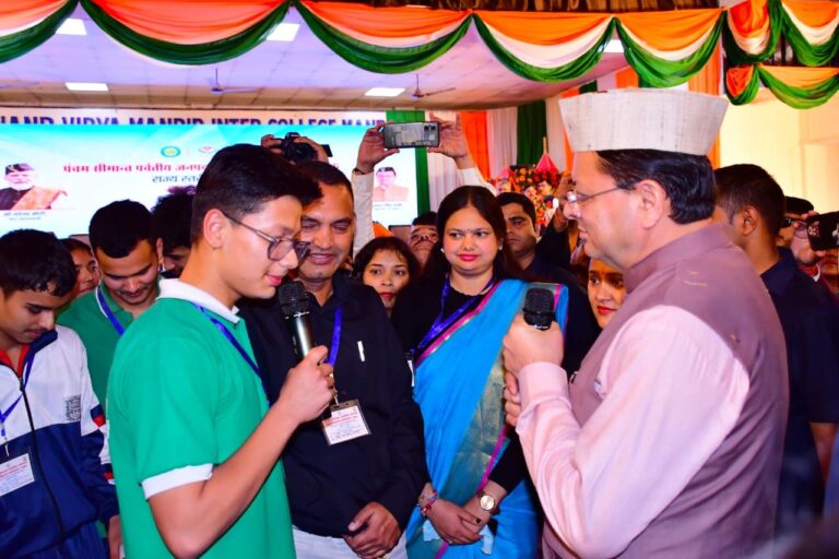1791539015_hindi-news-11.jpg