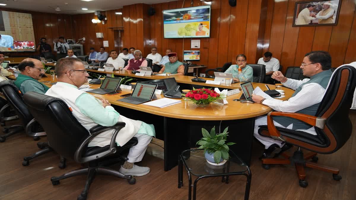 hindi-news-14.jpg