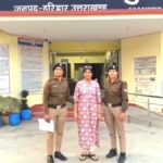 hindi-news-32-8.jpg