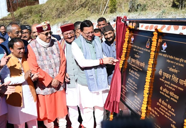 hindi-news-33.jpg