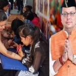 hindi-news-34.jpg