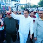 hindi-news-37.jpg